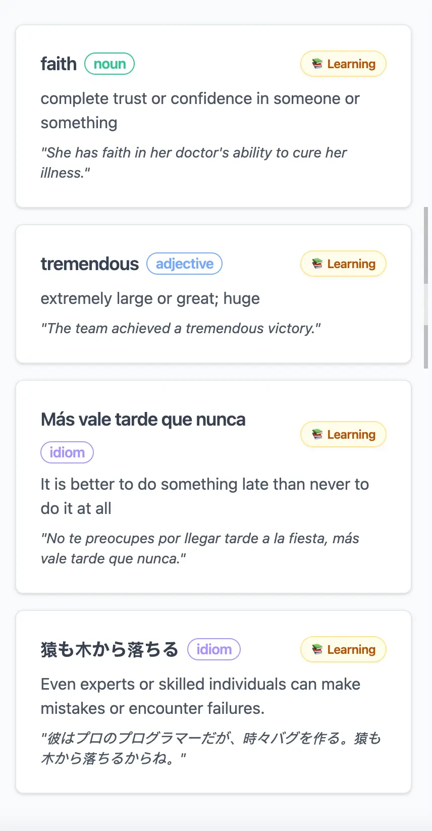 Pickvocab AI dictionary showing instant contextual word lookup on any website